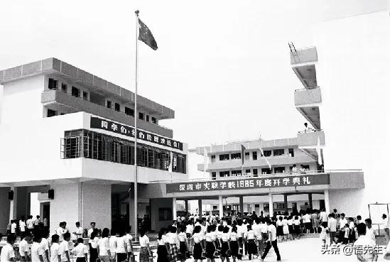 深圳小渔村发展到现在的变化,80年代的老深圳图片