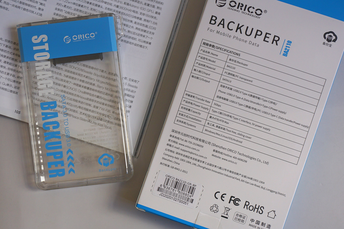 小米路由器1t硬盘版使用,小米路由器1t硬盘版还能用吗