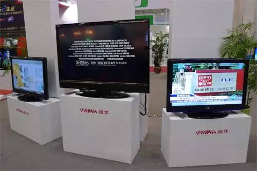 又一厦门老品牌没落!曾为彩电业霸主,厦华夏新相继陨落