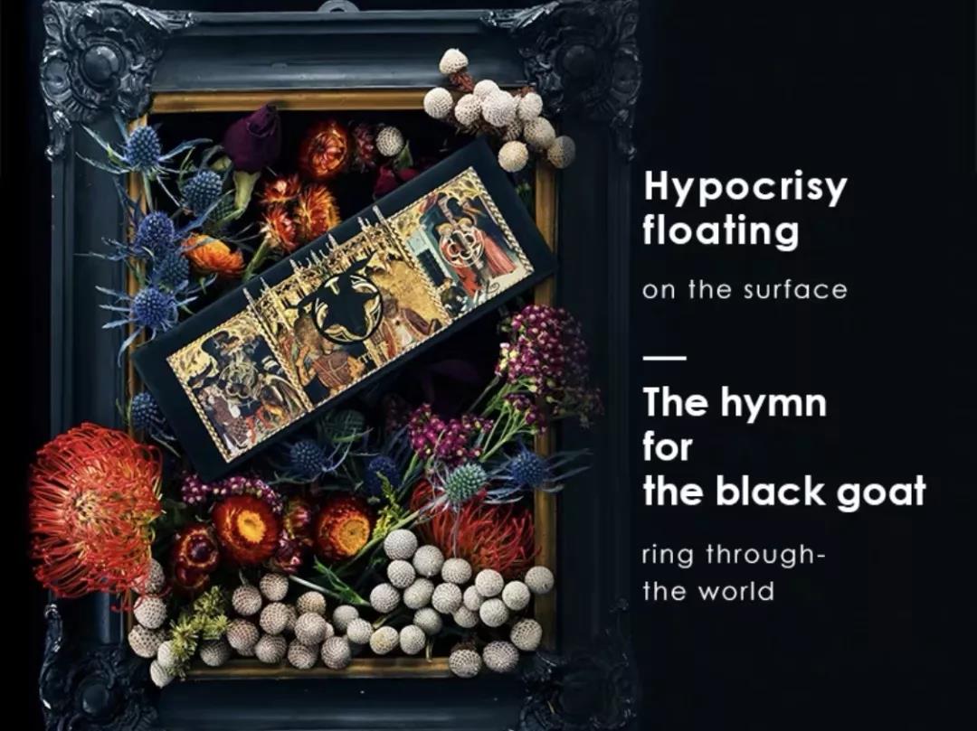 小作坊为谁代工生产的,小作坊生产线品牌