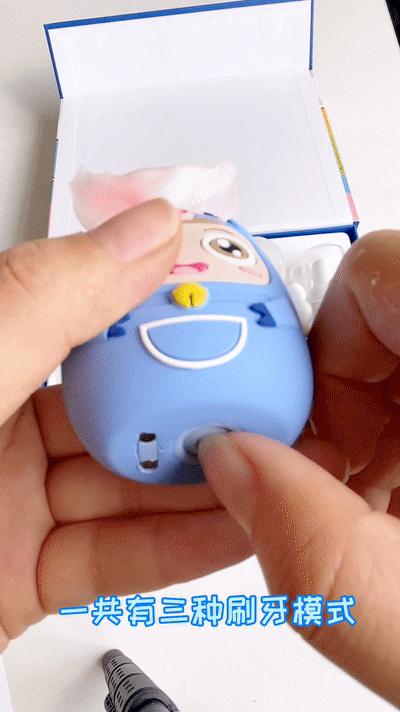 儿童刷牙神器u型牙刷好不好用,儿童刷牙神器u型牙刷好吗