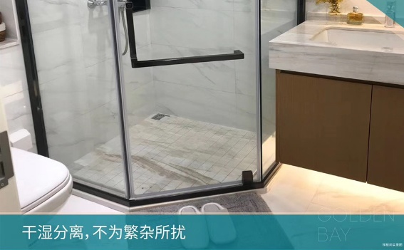 豪横买200万房子,豪横收租