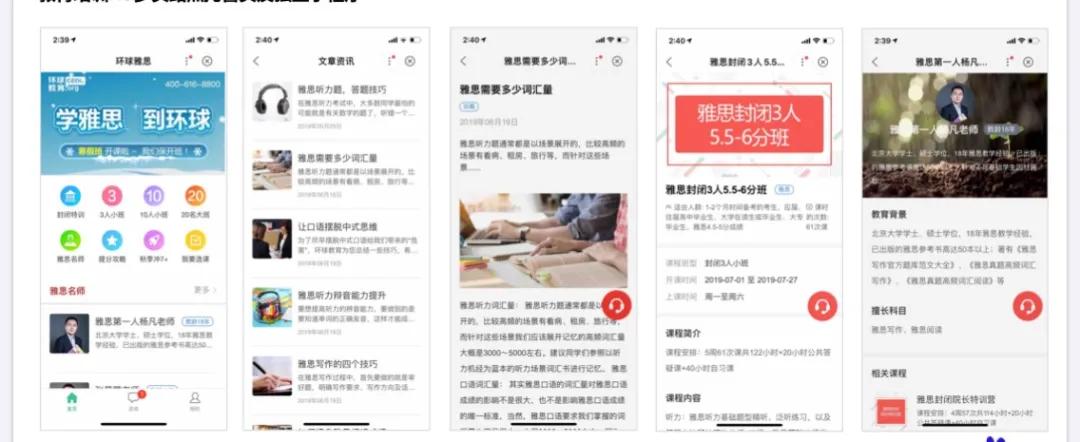 百度云总经理离职,百度总经理辞职