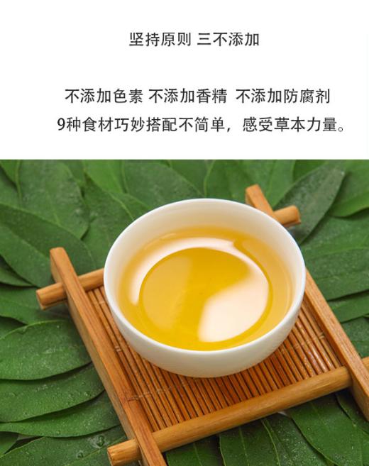 薏米赤小豆芡实茯苓荷叶,茯苓薏苡仁赤小豆芡实栀子茶功效