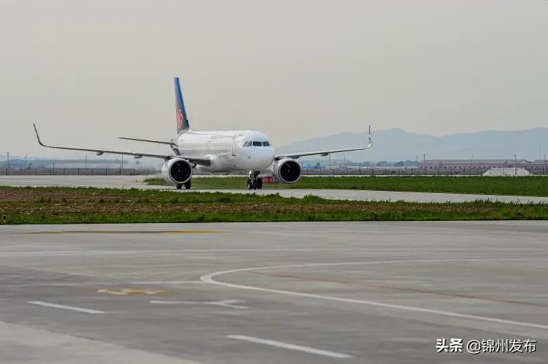 锦州湾机场今天飞机降落时间,锦州机场将启动冬春航季