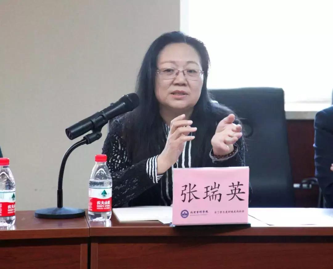 内蒙古能源职业学院走出去淘金，引进来发展