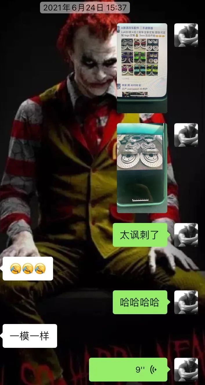 怪兽汽车翻新地址,怪兽修车翻新奥迪q7