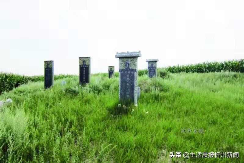 家是一本书！——《神池县碾槽沟高氏家谱》随感