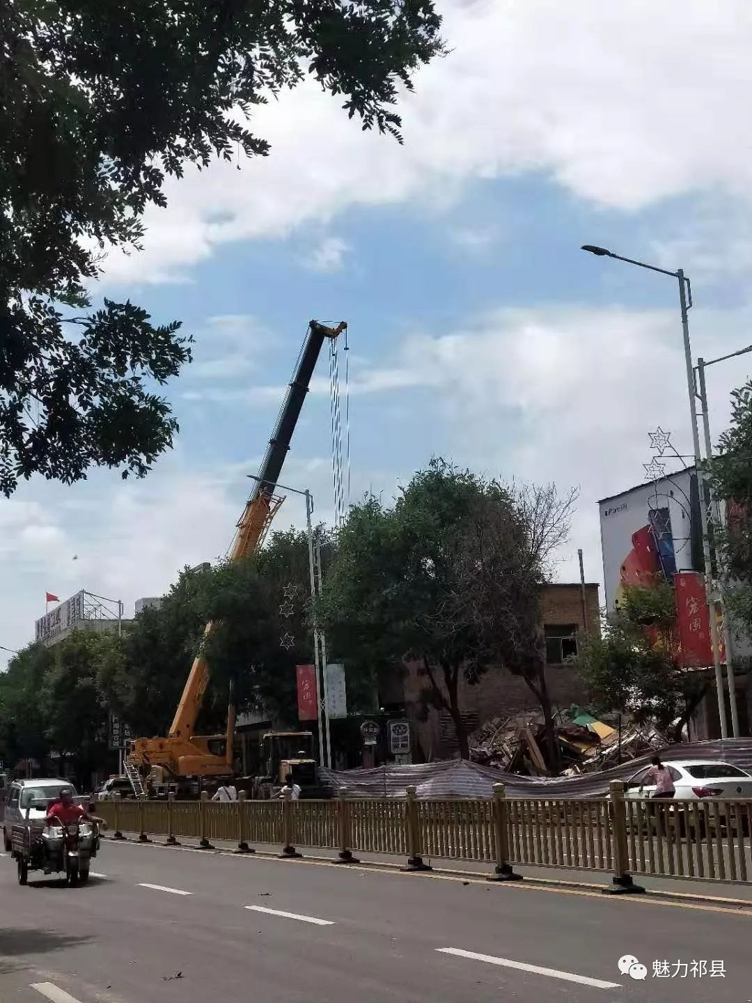 「魅力祁县」祁县旧职中，大家最后的记忆，即将成为历史