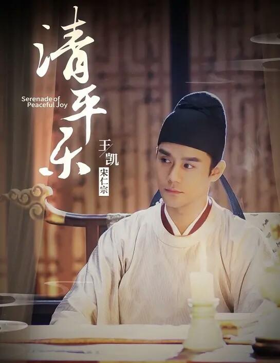 王凯被吐槽娘娘腔完整版,被骂娘娘腔后续