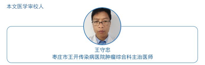 夫妻之间满身大汗,夫妻之间满身大汗怎么办