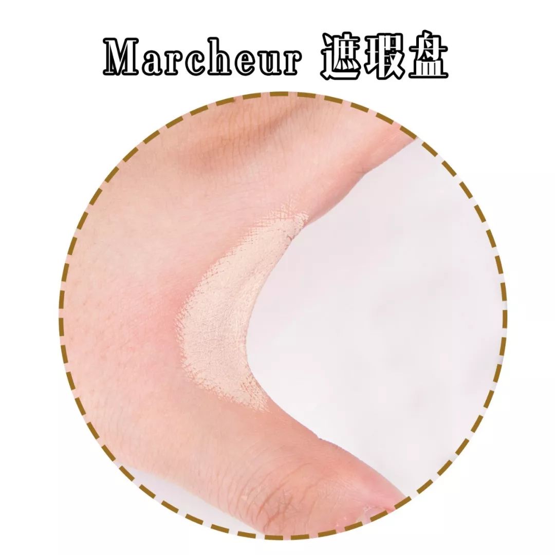 平价遮瑕推荐测评,9.9遮瑕推荐真实测评