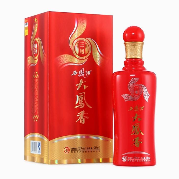 八大名酒各是什么系列有什么代表,中国八大系列名酒旗舰店