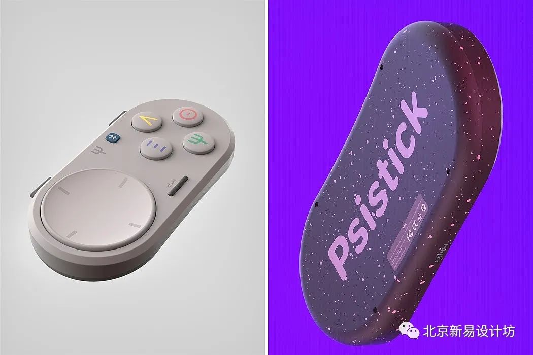 游戏机系统设计,设计游戏机