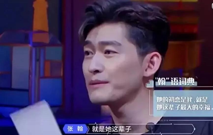 竟有63%的虎扑直男，认为自己比丁真帅