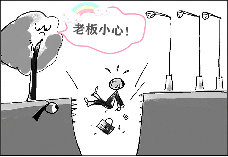 销售技巧和话术之解决客户抗拒,客户抗拒点的应对话术