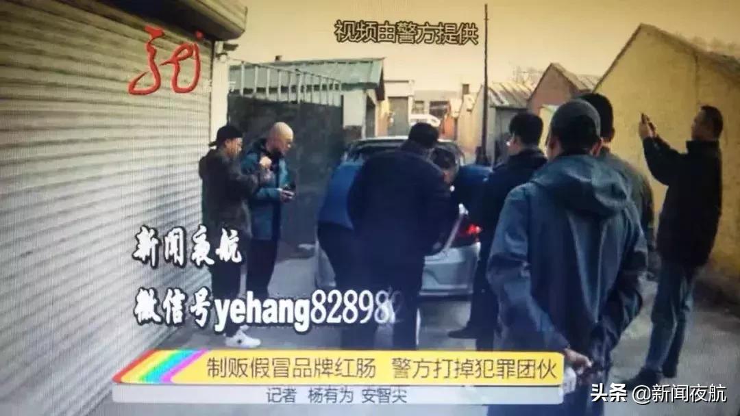 卖哈尔滨红肠利润暴利啊,开一家红肠厂一年的收益