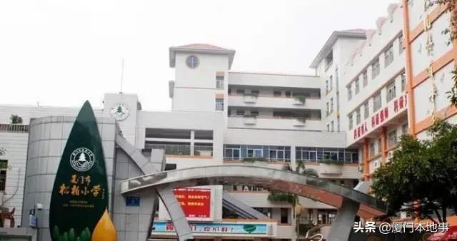 挤破脑袋都想进的学校,挤破脑袋想进的学区房有必要吗