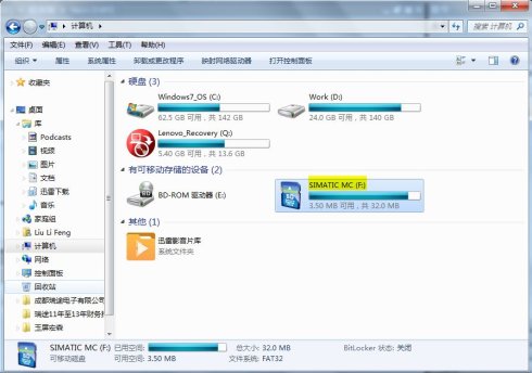 s7-1200存储卡评估错误,s71200用的什么存储卡