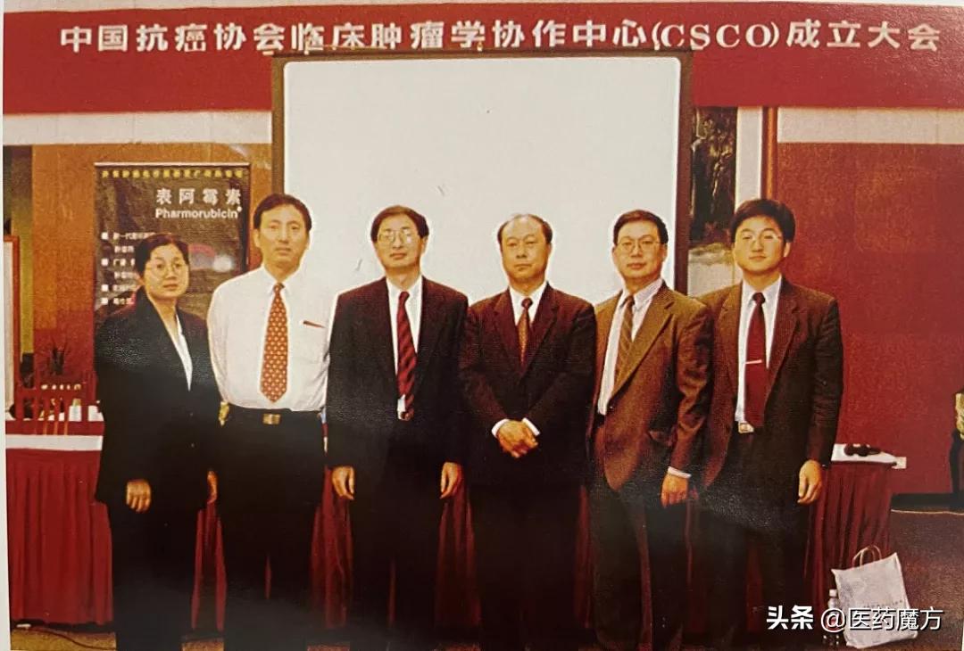 csco指南背后的故事,csco国家指南科普