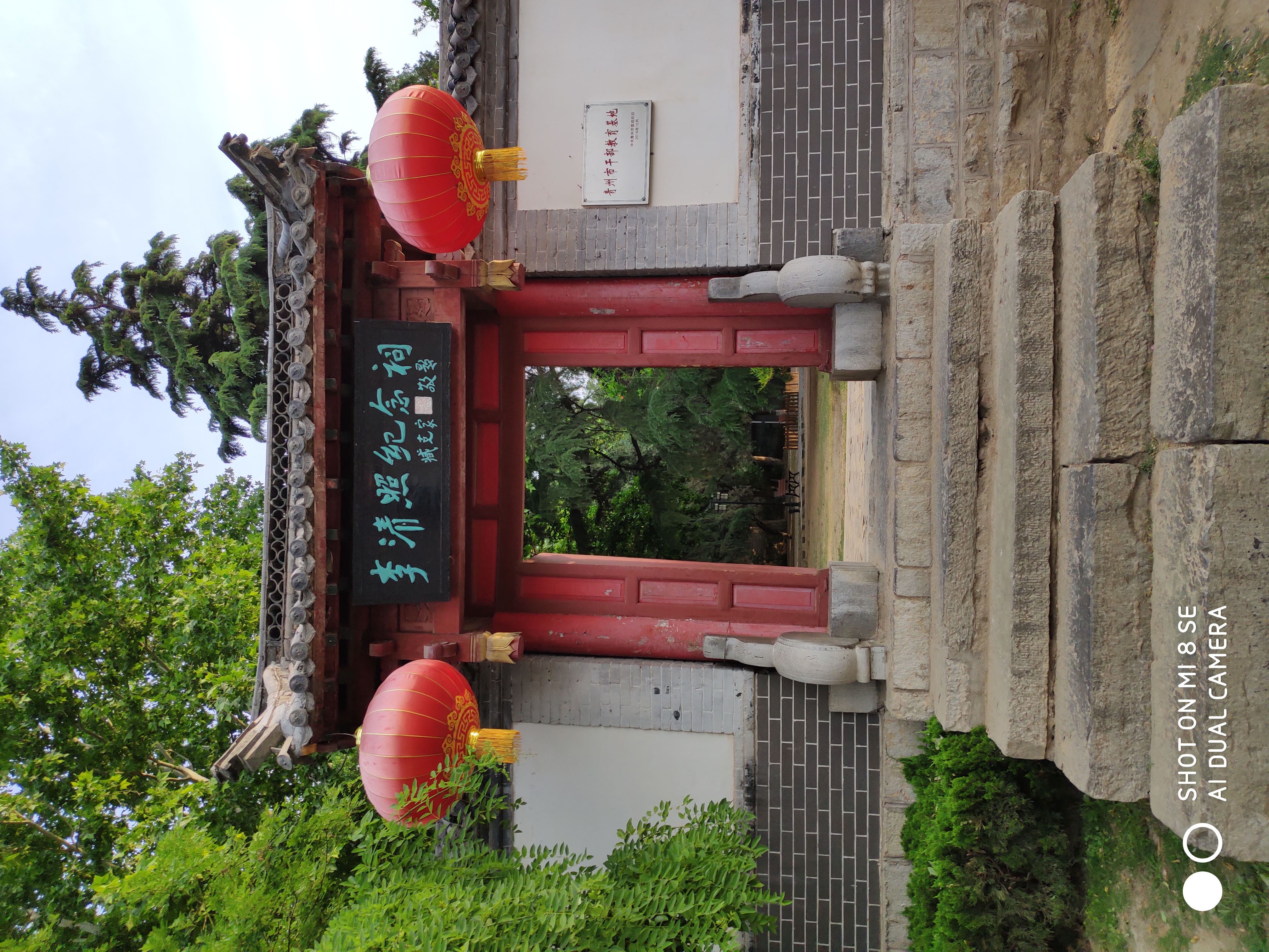 绾佃涔濆窞鍥涙捣,绾佃涔濆窞鍥涙捣婕函鍗冨勾鏄ョ