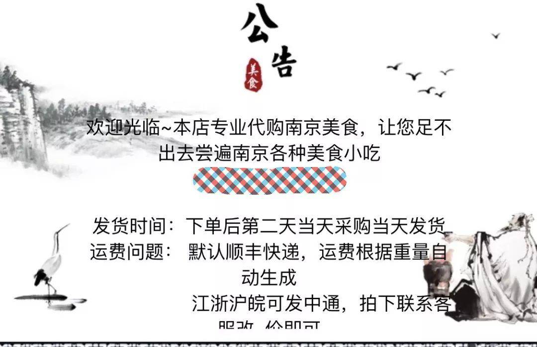 廉价外卖背后肮脏内幕,美食代购真是吃货的福音