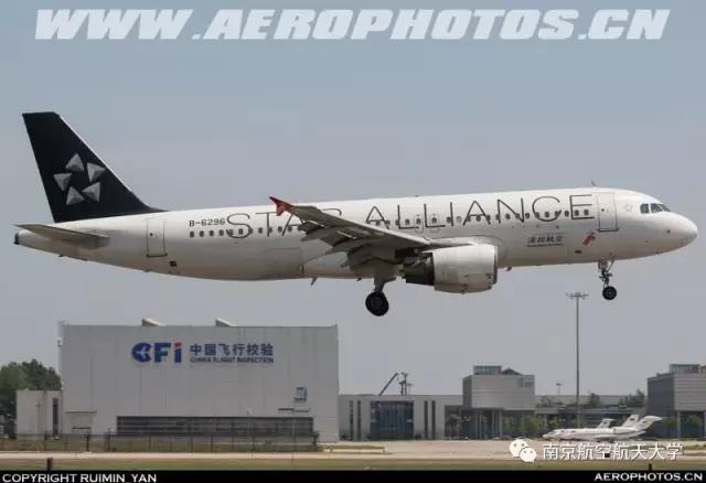 最安全的客机a320,2016年a320客机