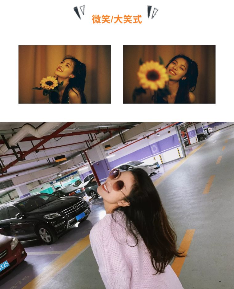 摄影模特动作僵硬怎么办,模特拍照僵硬怎么处理