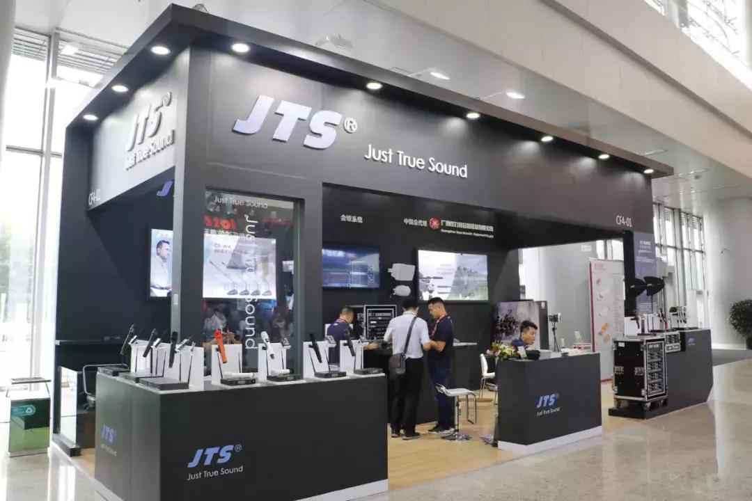 infocomm展会2024思科,infocomm展会2024采访