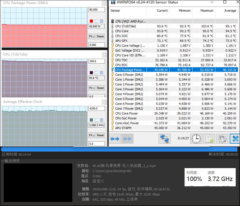 微星勇者bravo17改高色域屏幕,微星bravo15评测