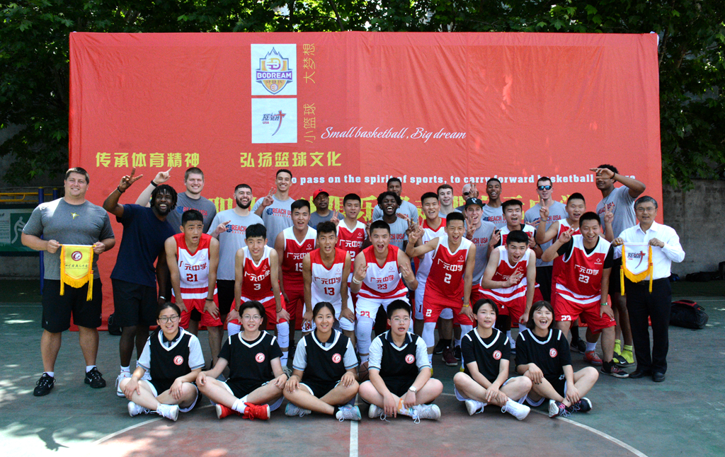 美国和西班牙篮球比赛,美国和西班牙篮球队来岚皋