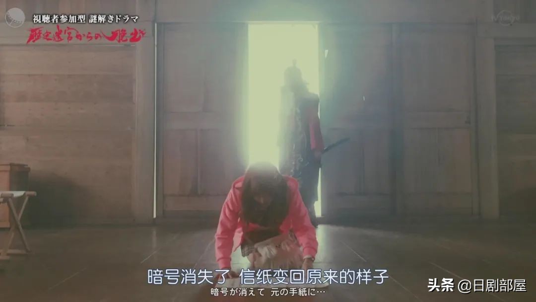 鏃ュ墽绌胯秺鏃剁┖鍥炲埌鏈潵,鏃ュ墽绌胯秺鍥炲埌杩囧幓