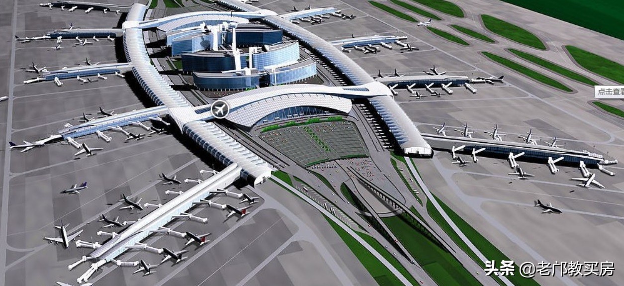 广州花都哪个片区的房子最值得买,广州花都哪个片区的房子值得买