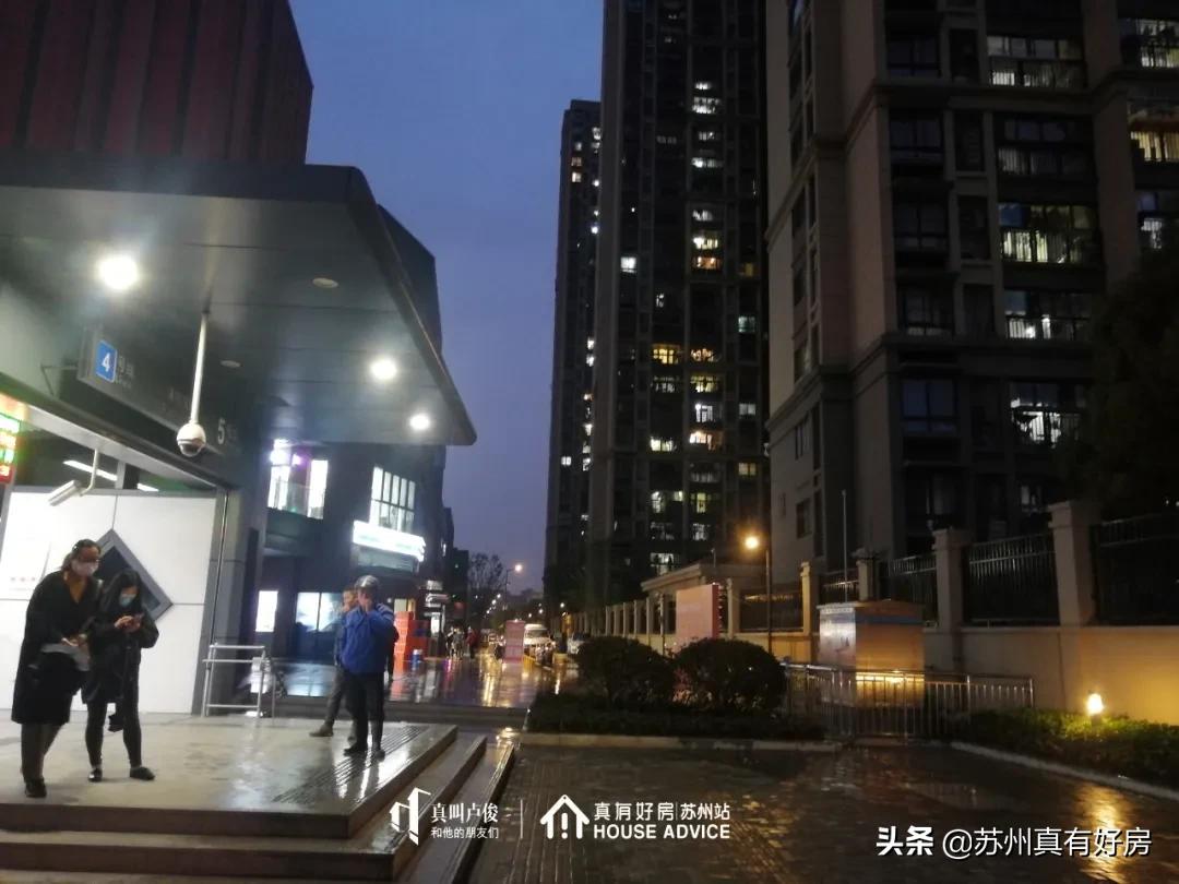 2021苏州园区房价最高的小区排名,2021苏州房价最高的小区排名