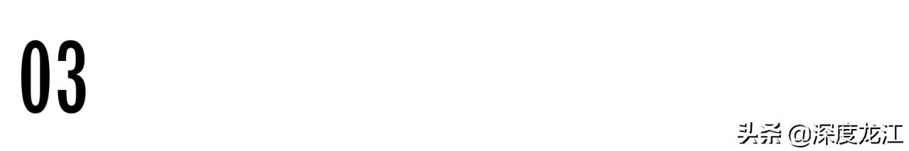 「冰城浮生记」完结篇：浮生一日人间四季你若善良苦短甜长