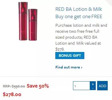 中国人禁止入内！这个日本品牌曾公然辱华