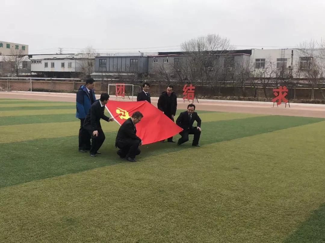 天津大港油田中学排名,天津市滨海新区大港油田第一中学
