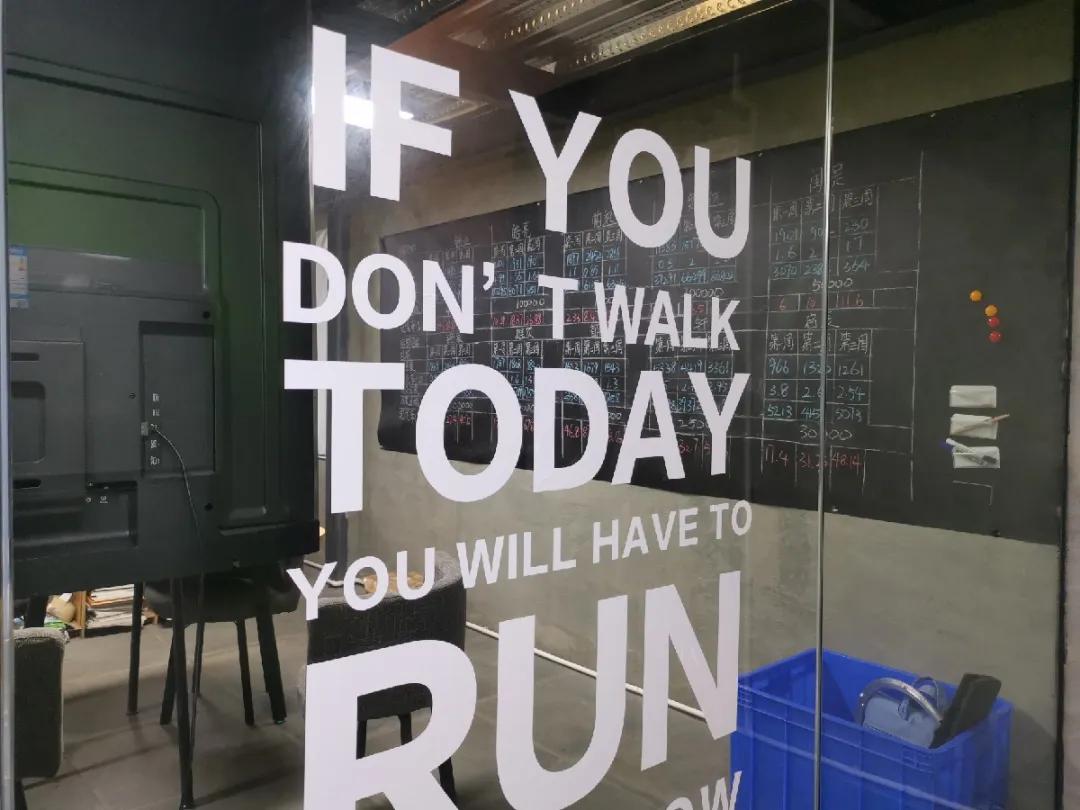 从集成商到自研产品,从单一经营向创业孵化平台转型