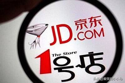 1号店“名存实亡”，电商平台死了一批又一批，还有救吗？