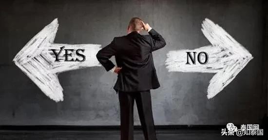 那些留在泰国发展的中国青年,等待着他们的是什么?