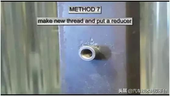 巧取断螺丝的七个小办法,巧取断螺丝