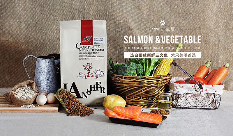 罗威纳狗粮排行榜十大品牌,2020狗粮十大品牌排行