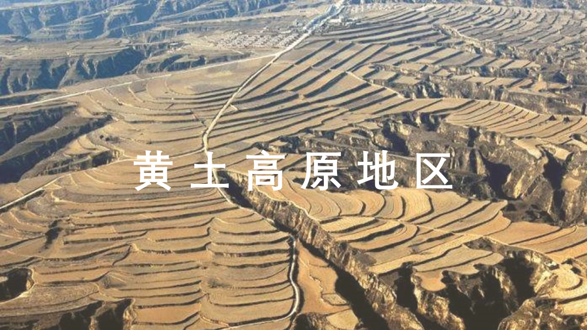 「课件类PPT」怎么做才好看?我修改了6页PPT,总结了7个技巧