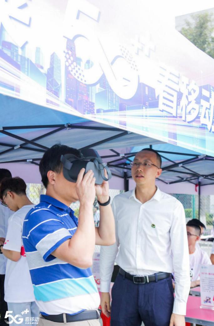 中国移动咪咕5G超高清体育赛场，打造5G+VR全场景观赛新看法
