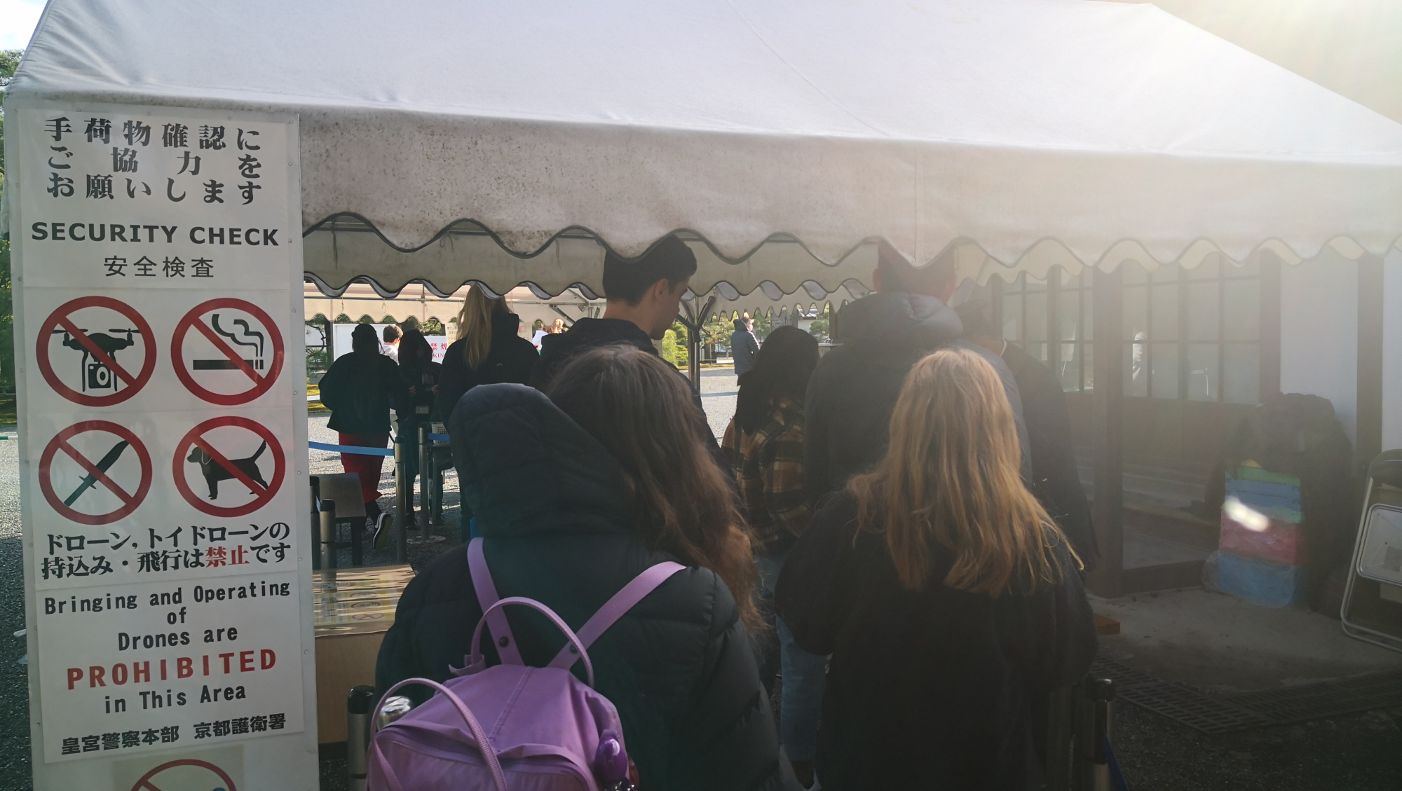 访京都名胜谈芳华变迁,探访日本京瓷