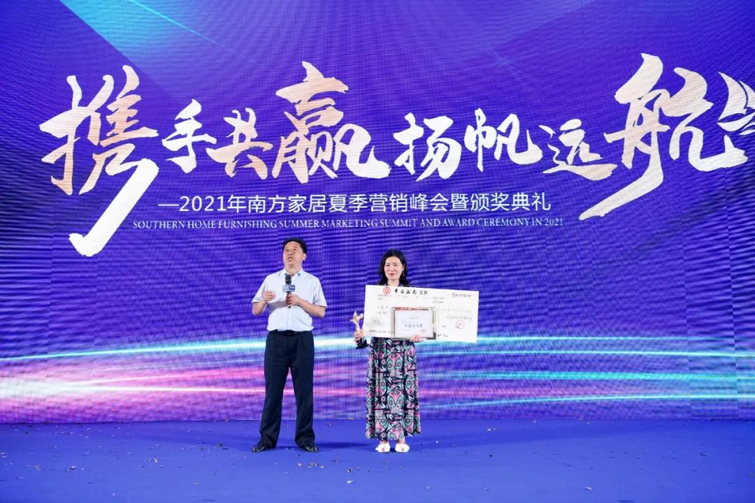 产品聚焦和客户聚焦,聚焦优势产业和重点领域转型升级