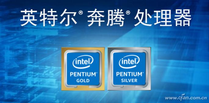 英特尔至强处理器哪个性价比高,英特尔低功耗处理器