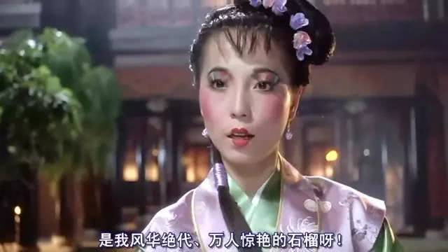 周星驰配角十大经典角色,周星驰所有电影中如花角色大盘点