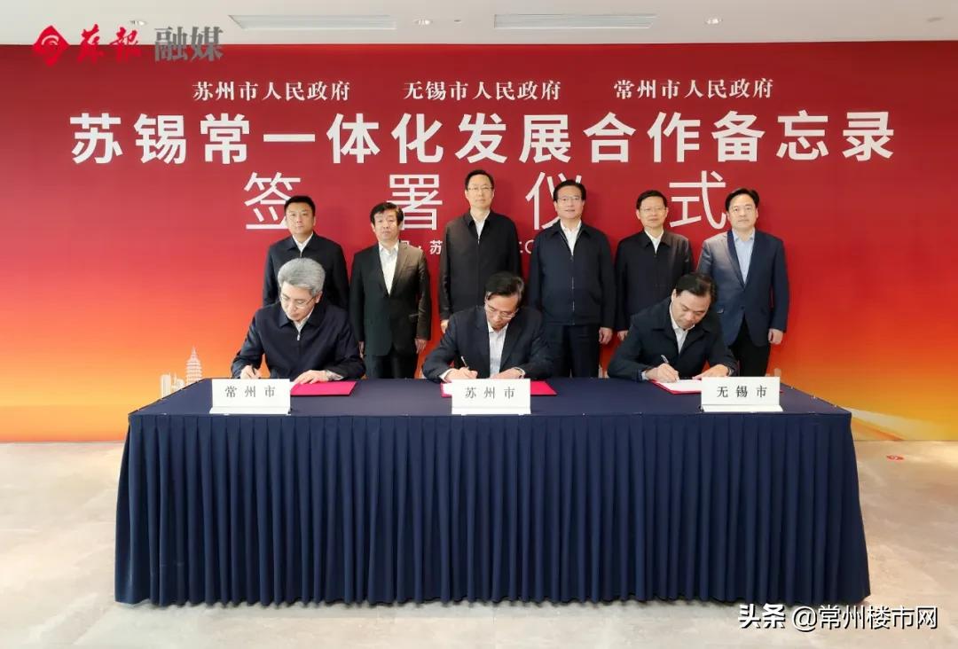 稳楼市不等于让房价快速上涨,稳楼市政策频出