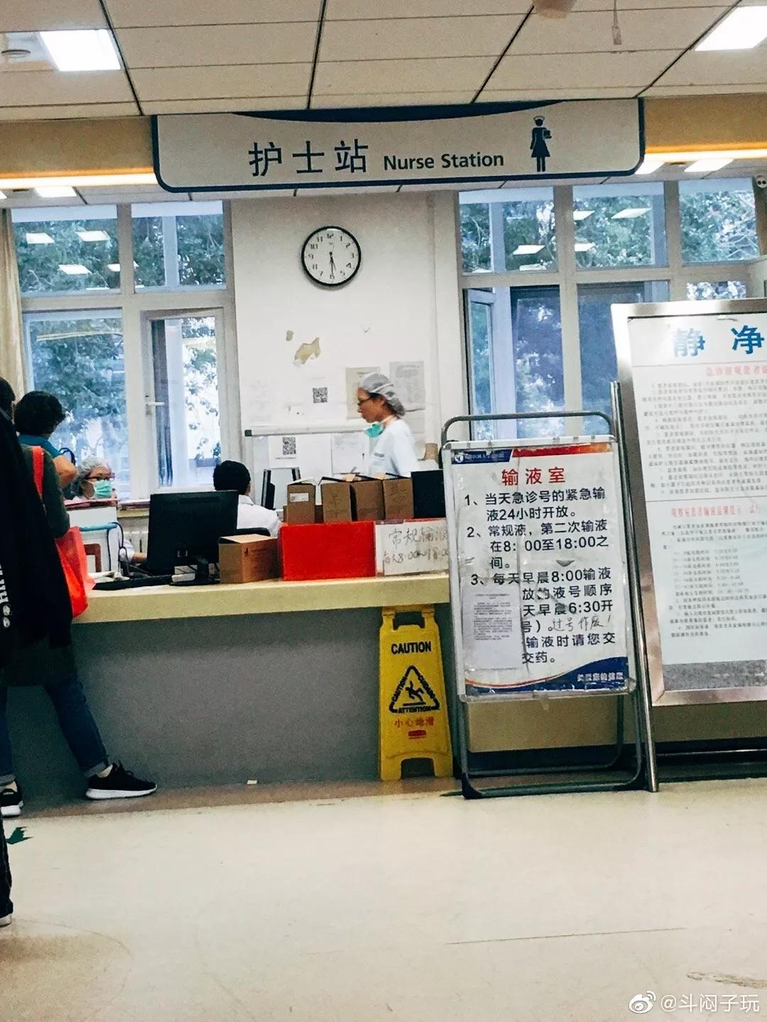 太牛了！天津医科大学总医院又上榜了